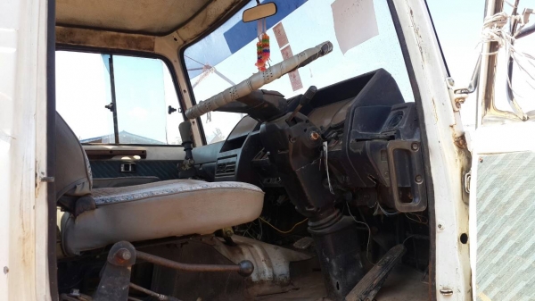 ขายหางปลา