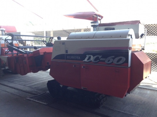 รถเกี่ยว KUBOTA DC60 รถสาธิตสยาม ชั่วโมงน้อยสุดๆ