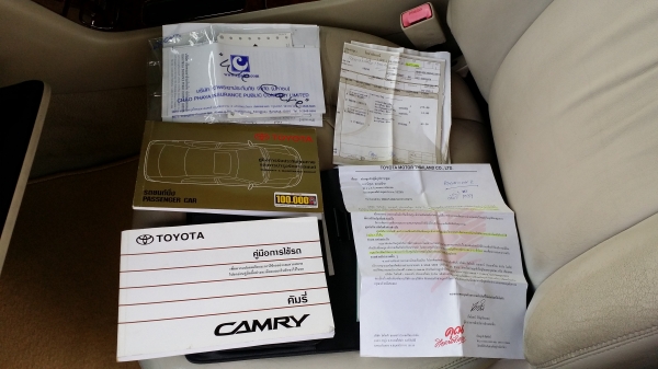 ขายแคมรี่2.4Qตัวท็อปDVDปี04