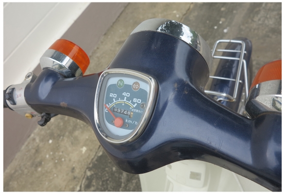 ------------ Honda C50 Super Cub ------------------ ------------ Honda C50 Super Cub ------------------