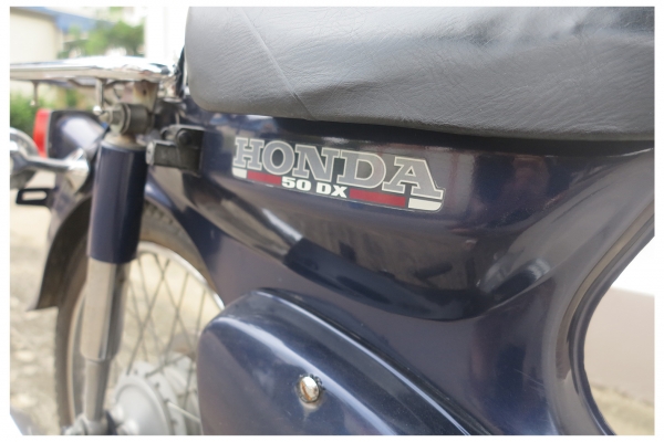 ------------ Honda C50 Super Cub ------------------ ------------ Honda C50 Super Cub ------------------
