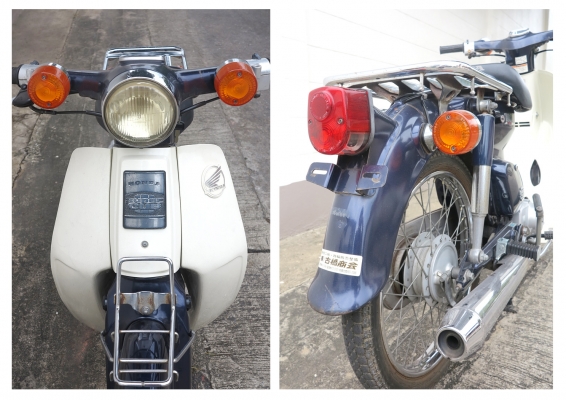 ------------ Honda C50 Super Cub ------------------ ------------ Honda C50 Super Cub ------------------