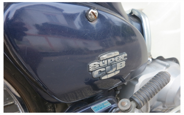 ------------ Honda C50 Super Cub ------------------ ------------ Honda C50 Super Cub ------------------
