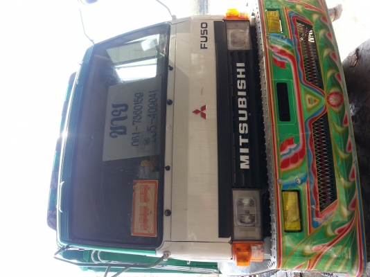 ขายด่วนFUSO ไอ้หลง เครื่องP11, 320แรงม้า 6เกียร์ ขายด่วนFUSO ไอ้หลง เครื่องP11, 320แรงม้า 6เกียร์