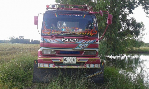 ขายรถเทนเลอร์