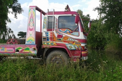 ขายรถเทนเลอร์