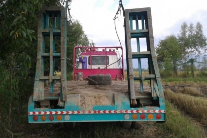 ขายรถเทนเลอร์