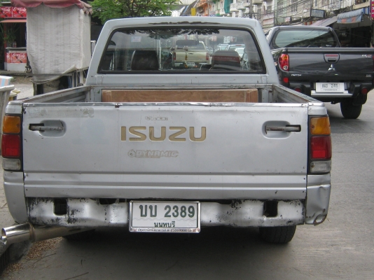 ขายกระบะ  ISUZU