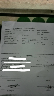 ขายรถหัวลากหางโลเบท HINO หัว FL1J คัสซี HH341-11180 ใส่เครื่อง 320 แรงม้า หางโลเบทพนัส 2 เพลา ราคา 950000