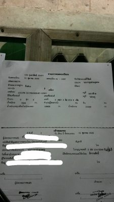 ขายรถหัวลากหางโลเบท HINO หัว FL1J คัสซี HH341-11180 ใส่เครื่อง 320 แรงม้า หางโลเบทพนัส 2 เพลา ราคา 950000