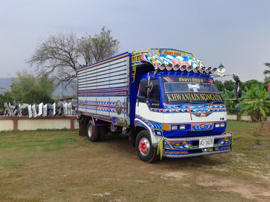 ขายFB120แรง ซุปเปอร์เสี่ย ดั้มเกษตร สวยโดนใจวัยรุ่น ยาว5ม.12เกวียน