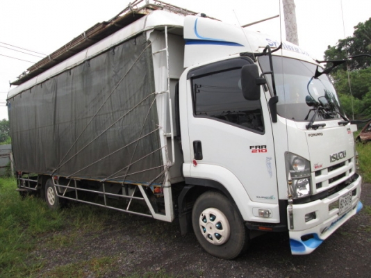 FRR 210  ยาว 6.5 เมตร