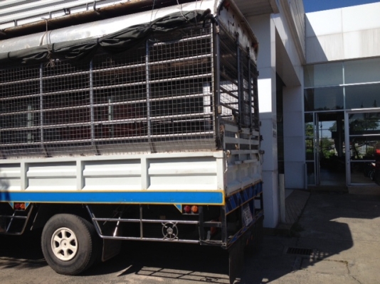 FRR 210  ยาว 6.5 เมตร