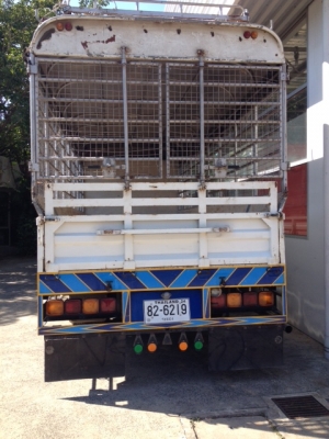 FRR 210  ยาว 6.5 เมตร