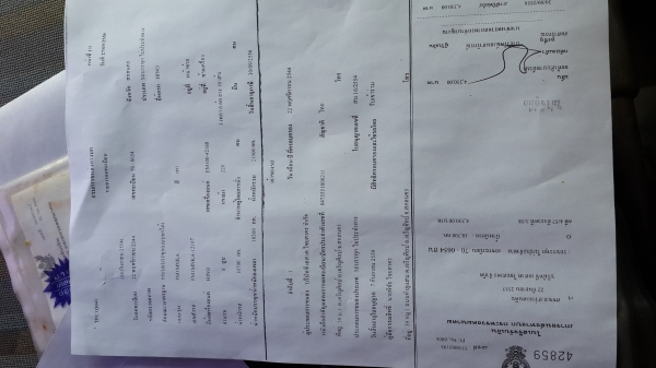 ขายด่วนHINOFM1Mสองเพลาดั้มแม่ลูกติดก๊าซNGV10ถังราคาเบาๆโทร0843923995