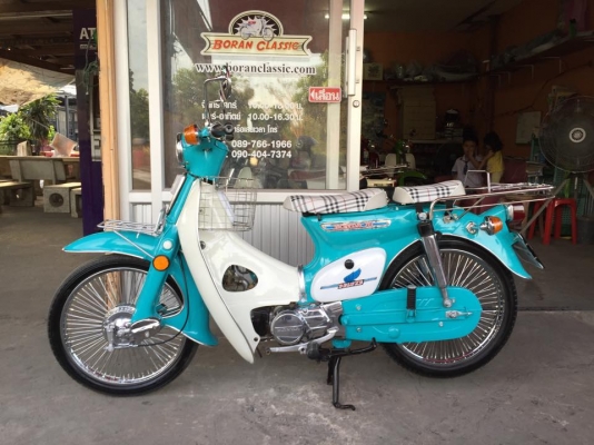 มาใหม่สวยๆ2คันc70สีฟ้าและสีชมพูเครื่องดรีมแน่นฟิตเปรี้ยทบพร้อมโอน(ร้านโบราณคลาสสิค)ไลท์บางแค
