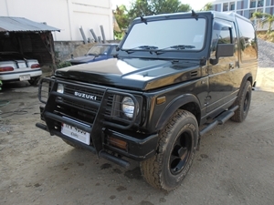 คาริเบี้ยน เดิมๆ คาริเบี้ยน เดิมๆ