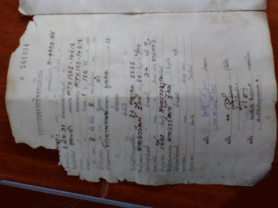 ฮอนด้าmtx