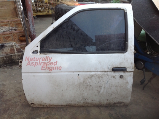 ประตูบิ๊กเอ็ม