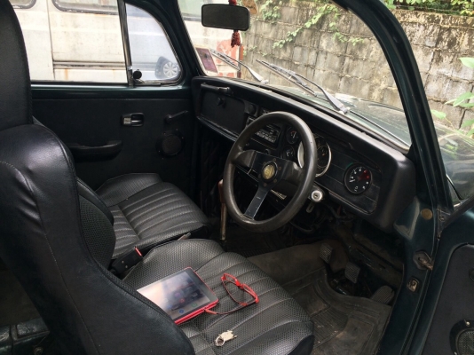 ขายเต่า1970