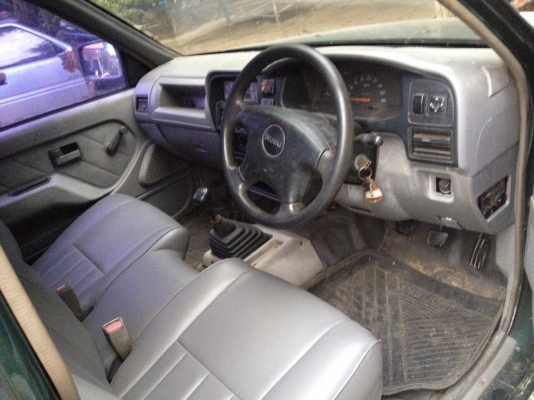 Isuzu dragon Isuzu dragon