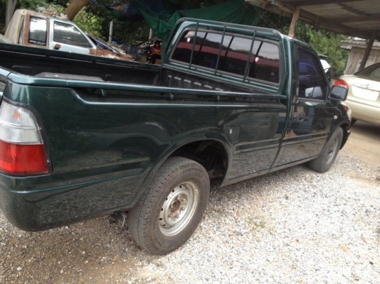 Isuzu dragon Isuzu dragon