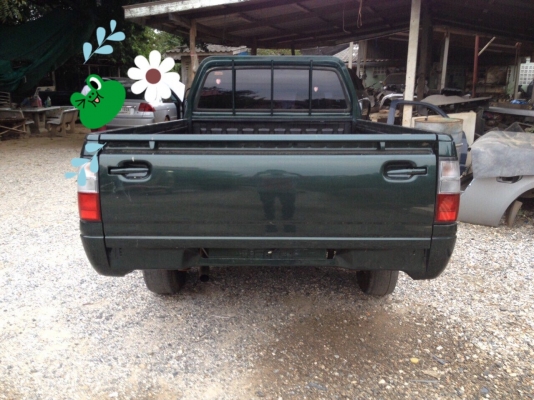 Isuzu dragon Isuzu dragon