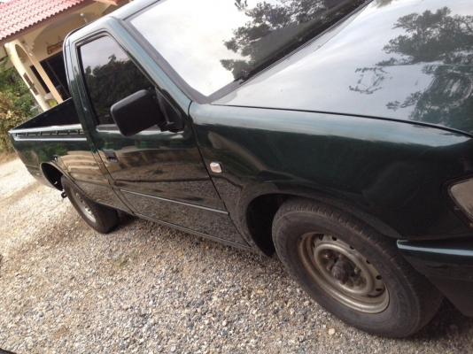 Isuzu dragon Isuzu dragon