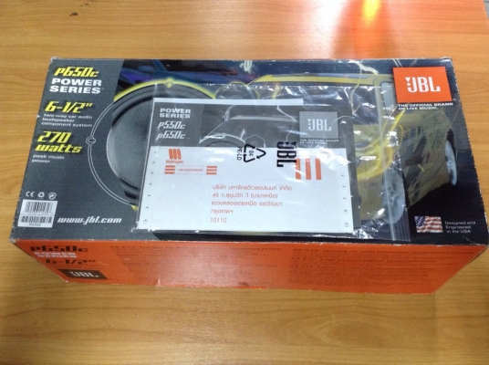 6"แยกชิ้น JBL P650C