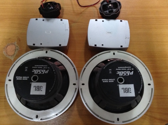 6"แยกชิ้น JBL P650C
