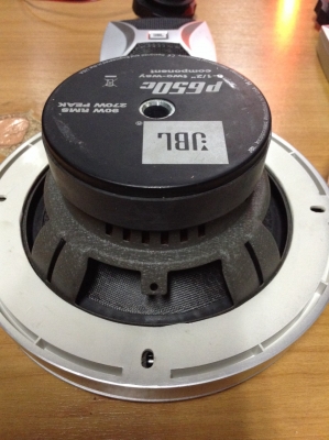 6"แยกชิ้น JBL P650C
