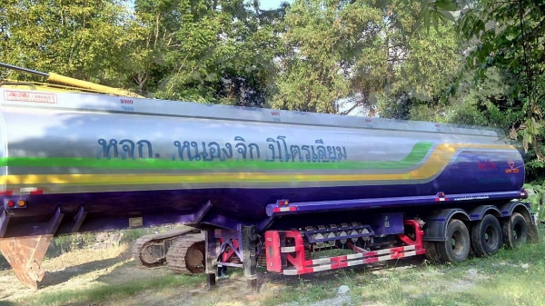 ขาย พ่วงถังน้ำมัน ใหม่