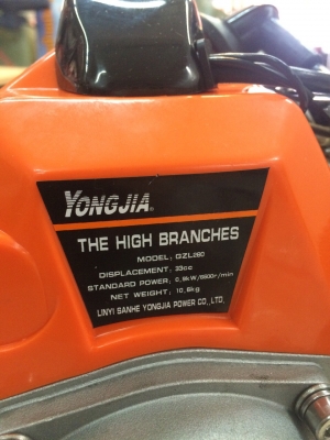 เครื่องเเซะปาล์มเเบบ เครื่องยนต์ ราคาปลีก-ส่งครับ เครื่องเเซะปาล์มเเบบ เครื่องยนต์ ราคาปลีก-ส่งครับ