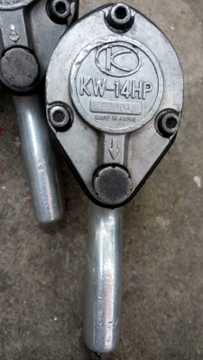 ขาย !! บล๊อคลมKOKEN รุ่น KW-14HP พร้อมใช้