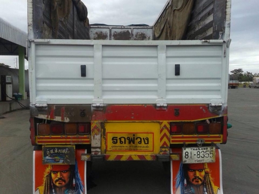 ขายอิซูซุ FXZ270 แม่ลูกพ่วงกะบะบรรทุกไม่ดั้ม รุ่นแม็กโหลดปี51 ราคา1,890,000บาท ราคาต่อรองได้ ขายอิซูซุ FXZ270 แม่ลูกพ่วงกะบะบรรทุกไม่ดั้ม รุ่นแม็กโหลดปี51 ราคา1,890,000บาท ราคาต่อรองได้