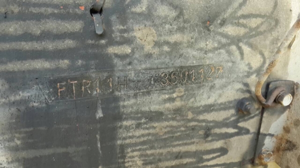 ขายFTR 11H. 165แรง  5.5เมตร