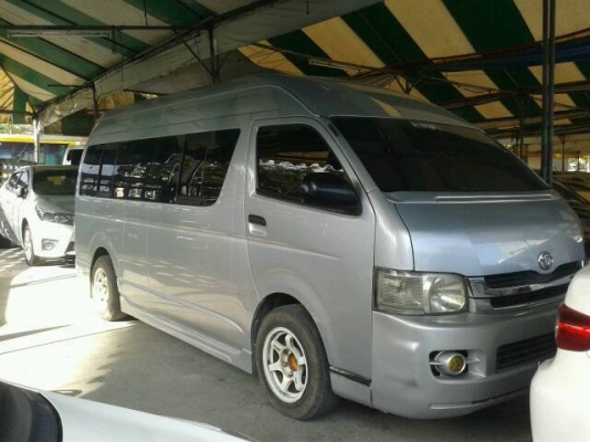 ขายรถตู้ TOYOTA COMMUTER. ปี 2009 เครื่อง 2.5 วีไอพีเต็ม. ราคา 699,000 บาท โทร 0922726669. ตันหยงค่ะ ขายรถตู้ TOYOTA COMMUTER. ปี 2009 เครื่อง 2.5 วีไอพีเต็ม. ราคา 699,000 บาท โทร 0922726669. ตันหยงค่ะ