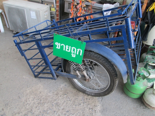 ขอขอบคุณเฮียสตาร์ชลบุรีครับ  พ่วงข้างมอไชด์ เหล็กหนา ใหม่  ยางใหม่ วงล้อใหม่ ไฟท้ายพร้อม