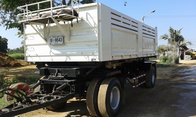 ขายหางพ่วง สามมิตรแท้  สภาพของใหม่