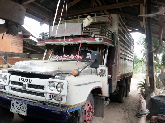 ขายครับtx จัดเต็มช่วงล่างfuso เครื่อง185 เบรคทิฟฟี่ เพาเว่อ ดั้มเกษตร