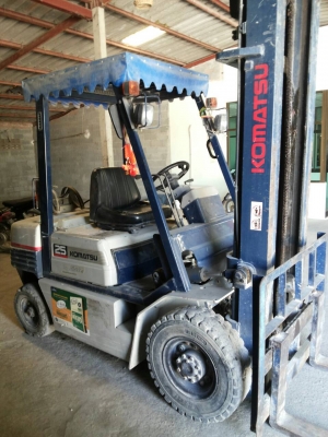 ขายด่วนถูกๆ