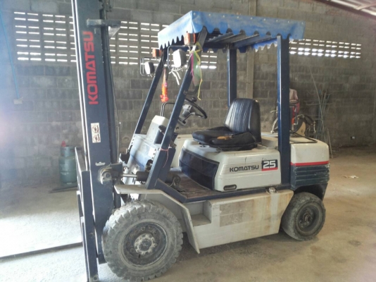 ขายด่วนถูกๆ