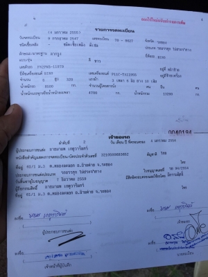 HINO. หักลาก เครื่อง p11c แม่ลูก. เซมิดั้ม ราคา. 1,150,000