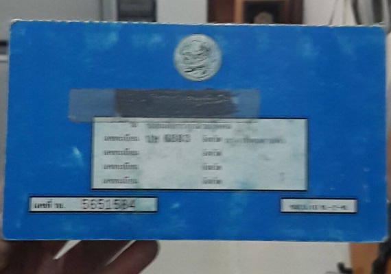 ..ขาย จี๊ปฟอร์ด สมัยสงครามโลก jeep ford..สภาพดีมากๆ ..