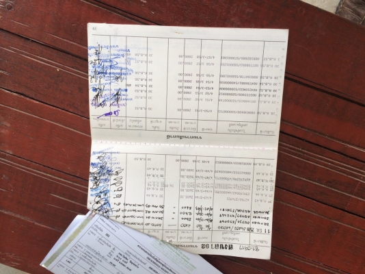 6ล้อดั้ม 120แรง ปี*39 NPR66LX5T-71000589 เครื่องฝาขาว4HF1-354584 รถห้างแท้ เดิมๆทั้งคัน..สีเดิม ใช้มือเดียว ขับคนเดียว...