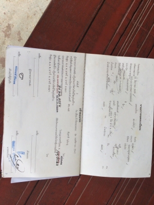 6ล้อดั้ม 120แรง ปี*39 NPR66LX5T-71000589 เครื่องฝาขาว4HF1-354584 รถห้างแท้ เดิมๆทั้งคัน..สีเดิม ใช้มือเดียว ขับคนเดียว...