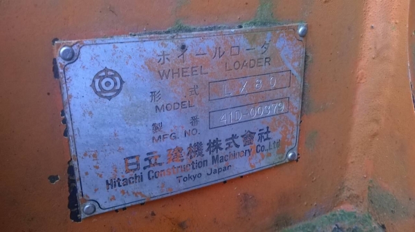 ขายด่วนรถตักล้อยาง ฮิตาชิ LX80 สภาพสวยๆพร้อมใช้งาน ขาย490000 ขายด่วนรถตักล้อยาง ฮิตาชิ LX80 สภาพสวยๆพร้อมใช้งาน ขาย490000