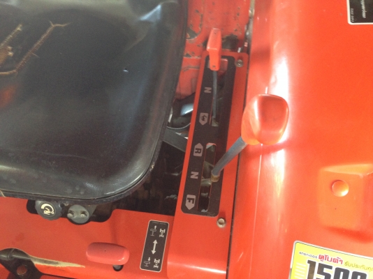 มาแล้ว KUBOTA L3608 รถบ้าน อุปกรณ์หน้าหลังพร้อมใช้สุดๆ