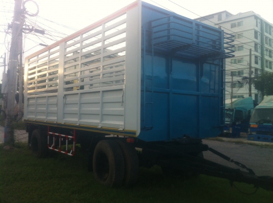 หางพ่วงคอกสูง หางพ่วงคอกสูง