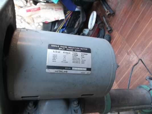 สว่านแท่น  4300